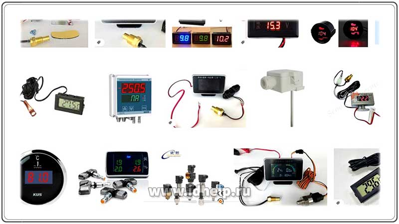 Разные электронные датчики, измеряющие параметры окружающей среды: освещённость, температуру, положение устройства в пространстве, магнитное поле и другие параметры.