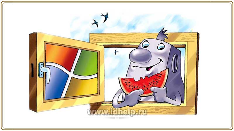 Последней на данный момент операционной системой Microsoft является Windows 11, представленная 24 июня 2021 года.